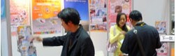 中國(guó)西部國(guó)際鑄造、壓鑄、鍛壓、熱處理及工業(yè)爐展覽會(huì)