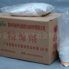鋁合金精煉劑，精煉劑，無納精煉劑