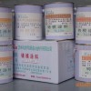 鑄造涂料，模具涂料，金屬模涂料,鑄模涂料
