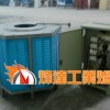 廣東熔鋁爐，廣東鋁合金壓鑄機(jī)熔爐，廣東坩堝熔鋁爐