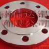 生產(chǎn)銷售鋁法蘭，鋁管件，無(wú)縫導(dǎo)電鋁母線