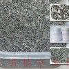 東莞不銹鋼拋光針，南京無錫磁力研磨針