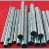 精密儀表器械B0.6、B19、B25、B30專用普通白銅