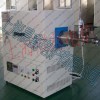 真空爐、真空燒結(jié)爐、電爐、真空熔煉爐、真空熱壓爐