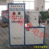 真空爐、真空燒結(jié)爐、電爐、真空熔煉爐、真空熱壓爐、真空釬焊爐