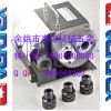 臺灣鷹牌工具，臺灣鷹牌工具配件，臺灣鷹牌，