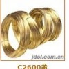 熱銷進(jìn)口H68黃銅線、環(huán)保H70黃銅線專業(yè)廠家