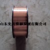 氣體保護(hù)焊絲，氣保焊絲 ，先達(dá)氣體保焊絲