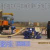 高鐵拋丸機(jī)、線材式拋丸機(jī)、混凝土拋丸機(jī)
