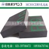 上海供應(yīng)防靜電尼龍板，防靜電PA板