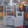 鋁制品切邊機(jī)，液壓切邊機(jī)，壓鑄件修邊機(jī)