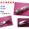 10年壓鑄經(jīng)驗 專業(yè)鋅合金壓鑄 加工 可來圖來樣訂制