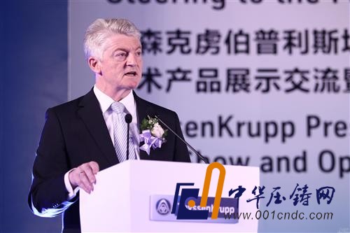 蒂森克虜伯上海新廠開業(yè) 投產(chǎn)電動轉向及減震系統(tǒng)
