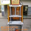 壓鑄件切邊機(jī)，蘇州壓鑄件切邊機(jī)，鎂合金沖切機(jī)