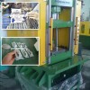鋁合金沖邊機(jī)，鋁合金水口飛邊機(jī)，鋁合金油壓沖邊機(jī)