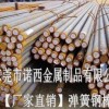 060A96鋁合金厚板，進(jìn)口鋁合金材質(zhì)證明