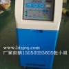 油循環(huán)電加熱器，輥輪控溫設(shè)備，輥輪恒溫設(shè)備