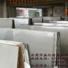 1J42軟磁合金帶，鐵鎳合金卷材1J42，嘉旺鎳合金帶