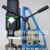 全國供應(yīng)銷售四檔無極變速磁座鉆MD108，麻花鉆首選