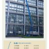 平湖出租高空車，嘉善登高車租賃，海鹽出租升降平臺(tái)，嘉仰供