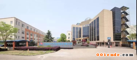 旭升股份投8000萬(wàn) 擴(kuò)建汽車關(guān)鍵零部件生產(chǎn)線707