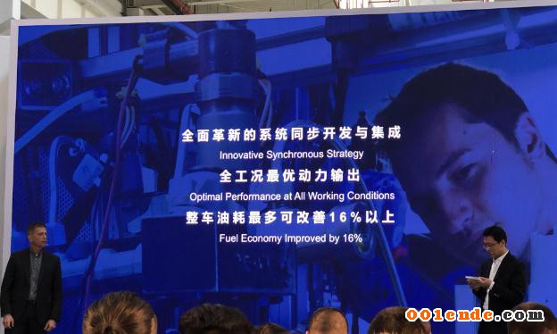 通用汽車推出第八代Ecotec發(fā)動(dòng)機(jī)，掀起內(nèi)燃機(jī)黃昏之戰(zhàn)