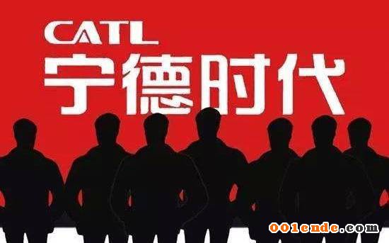 護城河再擴大，寧德時代與一汽注資20億組CP