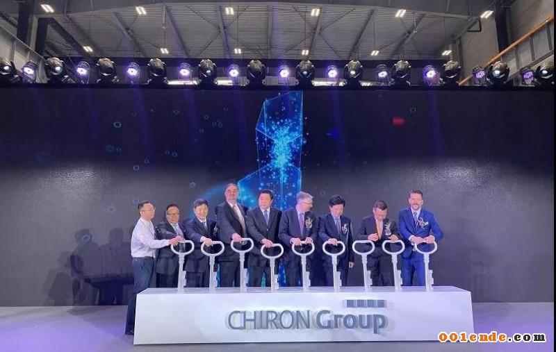 巨浪集團(tuán)根植中國，“太倉未來工廠”盛大開業(yè)