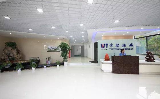 偉拓機械：以精立業(yè)，以質取勝，以誠相待