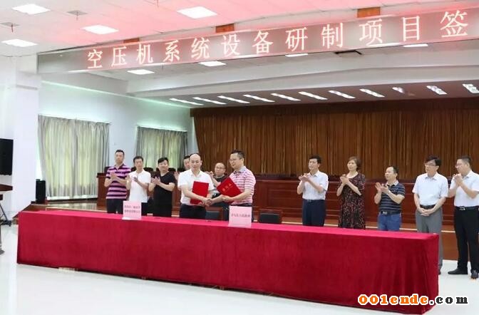 【簡(jiǎn)訊】上海奉賢將建特斯拉零部件產(chǎn)業(yè)園；濟(jì)南慧成購(gòu)買3臺(tái)意特佩雷斯高壓壓鑄機(jī)設(shè)備；富筑精密壓鑄司壓鑄車間新建項(xiàng)目