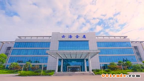 2.35億元！云海金屬擬收購博奧鎂鋁100%股權(quán) 拓展汽車輕量化產(chǎn)業(yè)鏈