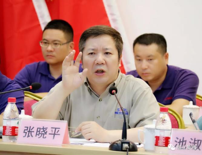 瑞立集團： 六年計劃，百億戰(zhàn)略，為中國汽車零部件產(chǎn)業(yè)賦能！