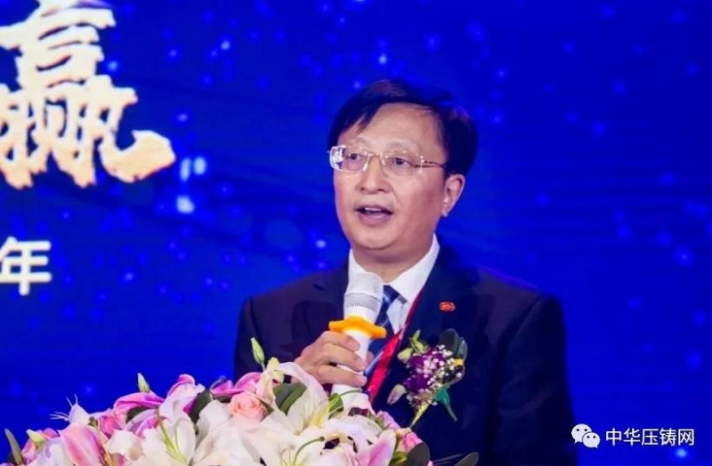 中國機械工業(yè)聯(lián)合會副會長、中國鑄造協(xié)會會長張立波致辭