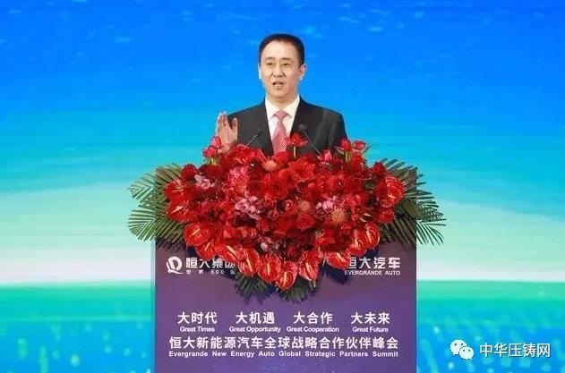 【簡訊】旭升股份獲中國制造業(yè)“單項冠軍”；湖北邁特新地新建汽車及通訊壓鑄件生產(chǎn)線；一汽轎車DCT270變速器增能項目