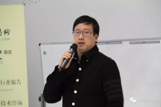 完美收官，2019中華壓鑄網(wǎng)菁英匯（江蘇無錫站）圓滿落幕！