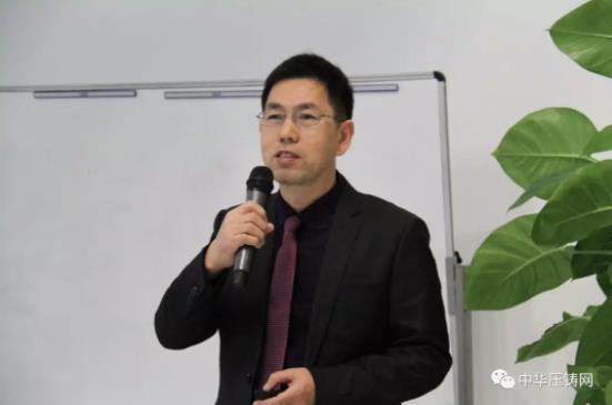 完美收官，2019中華壓鑄網(wǎng)菁英匯（江蘇無錫站）圓滿落幕！