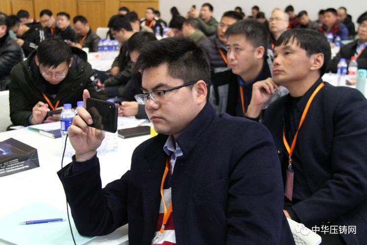 完美收官，2019中華壓鑄網(wǎng)菁英匯（江蘇無錫站）圓滿落幕！