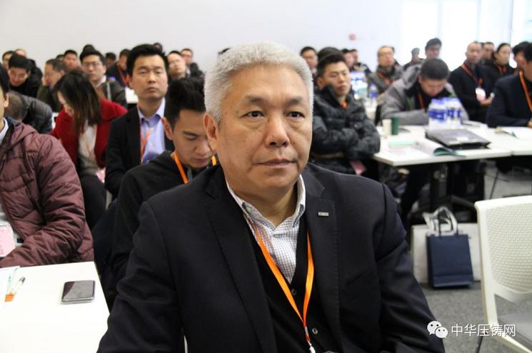 完美收官，2019中華壓鑄網(wǎng)菁英匯（江蘇無錫站）圓滿落幕！