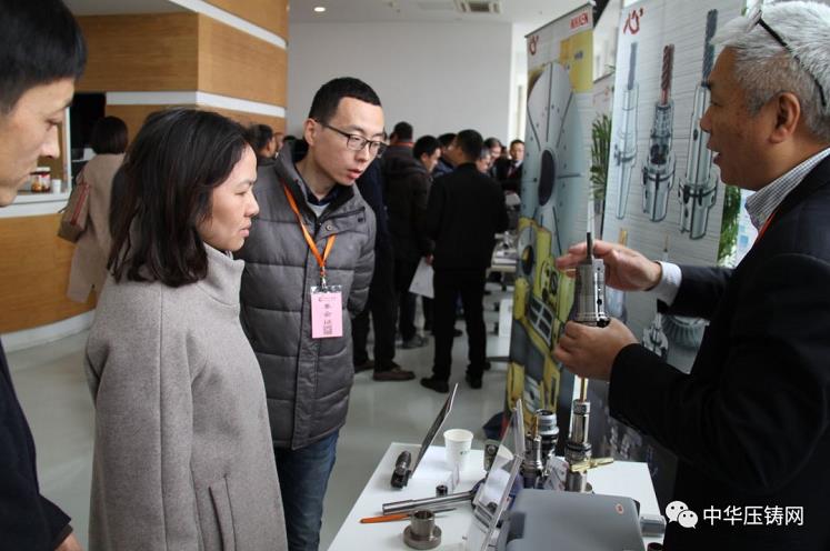完美收官，2019中華壓鑄網(wǎng)菁英匯（江蘇無錫站）圓滿落幕！