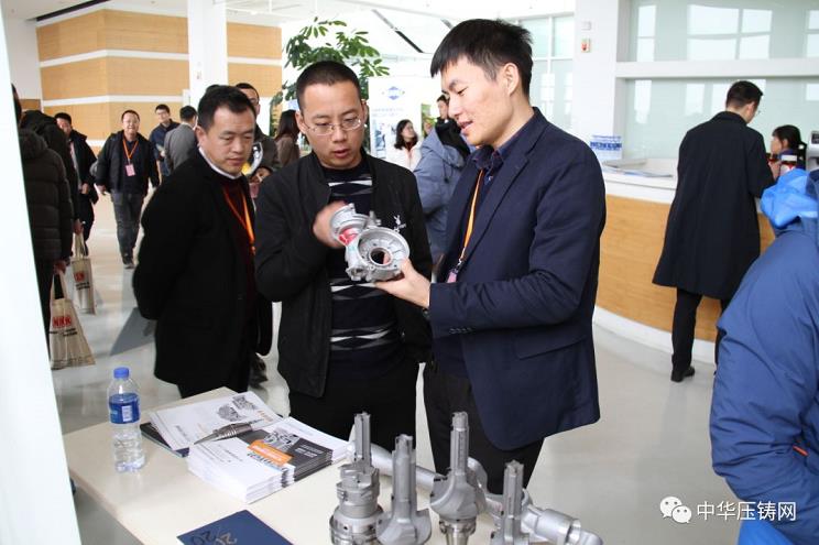 完美收官，2019中華壓鑄網(wǎng)菁英匯（江蘇無錫站）圓滿落幕！