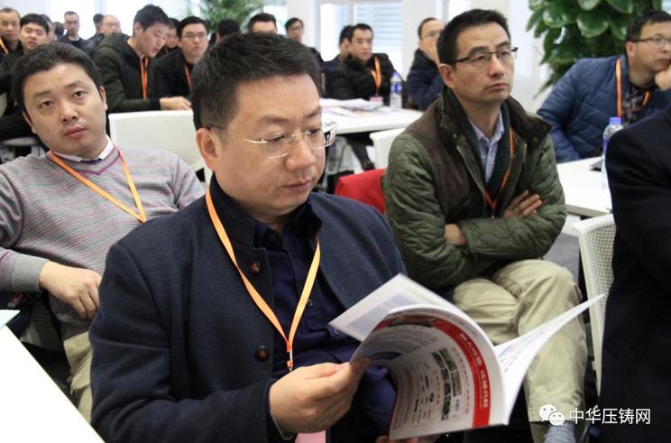 完美收官，2019中華壓鑄網(wǎng)菁英匯（江蘇無錫站）圓滿落幕！