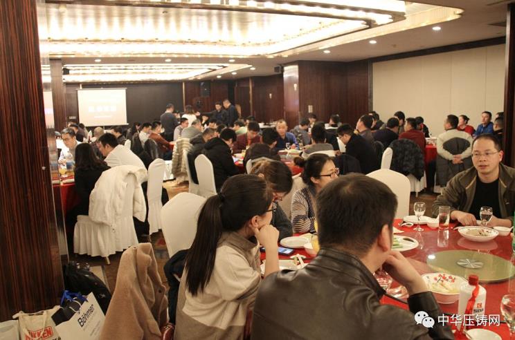完美收官，2019中華壓鑄網(wǎng)菁英匯（江蘇無錫站）圓滿落幕！