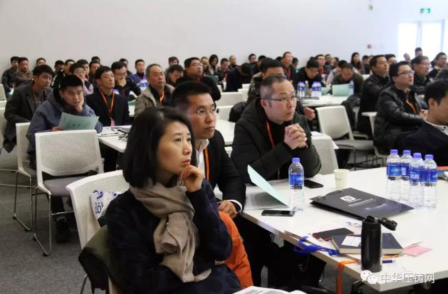 完美收官，2019中華壓鑄網(wǎng)菁英匯（江蘇無錫站）圓滿落幕！