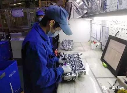 【簡(jiǎn)訊】雄邦壓鑄復(fù)工率已達(dá)80%；渝江壓鑄將加大對(duì)長(zhǎng)安福特壓鑄件供應(yīng)能力；安達(dá)汽配壓鑄和機(jī)加30%生產(chǎn)線已開工