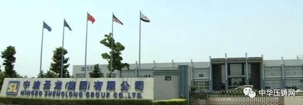 【簡訊】圣龍股份擬受讓控股子公司剩余全部股權(quán)；萬豐奧威擬收購萬豐飛機55%股權(quán)；博世中國總裁：對中國汽車市場充滿信心