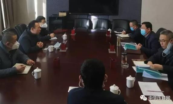 【簡訊】宜安科技合資建設(shè)液態(tài)金屬項(xiàng)目；高端鎂合金先進(jìn)制備生產(chǎn)擬落戶晉中；豐田擬3月9日恢復(fù)中國部分工廠生產(chǎn)
