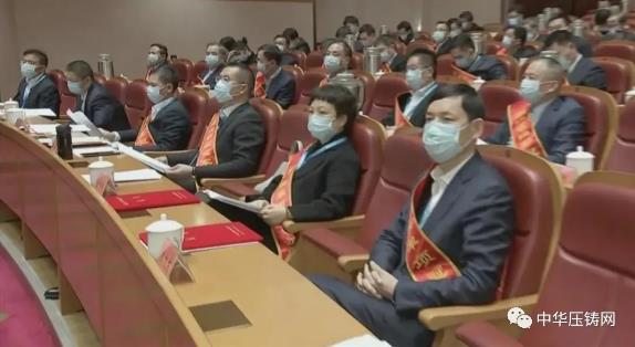 【簡(jiǎn)訊】旭升股份榮獲制造業(yè)單項(xiàng)冠軍企業(yè)；云海金屬擬2億投建汽車(chē)零部件項(xiàng)目；利臻科技新材料項(xiàng)目開(kāi)工建設(shè)