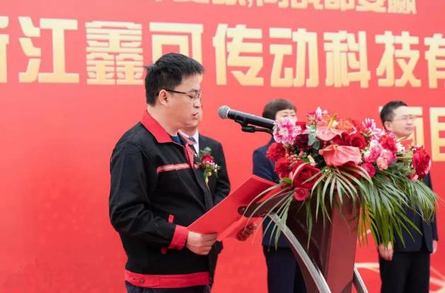 【簡訊】合力科技打造“數(shù)字工廠”；浙江鑫可新能源汽車零部件項目竣工；長盈精密臨港子公司完成注冊