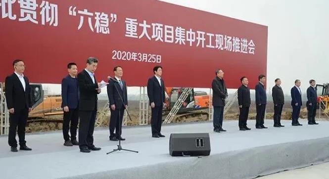 【簡訊】合力科技打造“數(shù)字工廠”；浙江鑫可新能源汽車零部件項目竣工；長盈精密臨港子公司完成注冊
