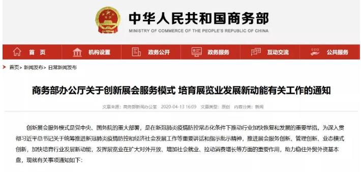 你會錯失這次登頂良機嗎？